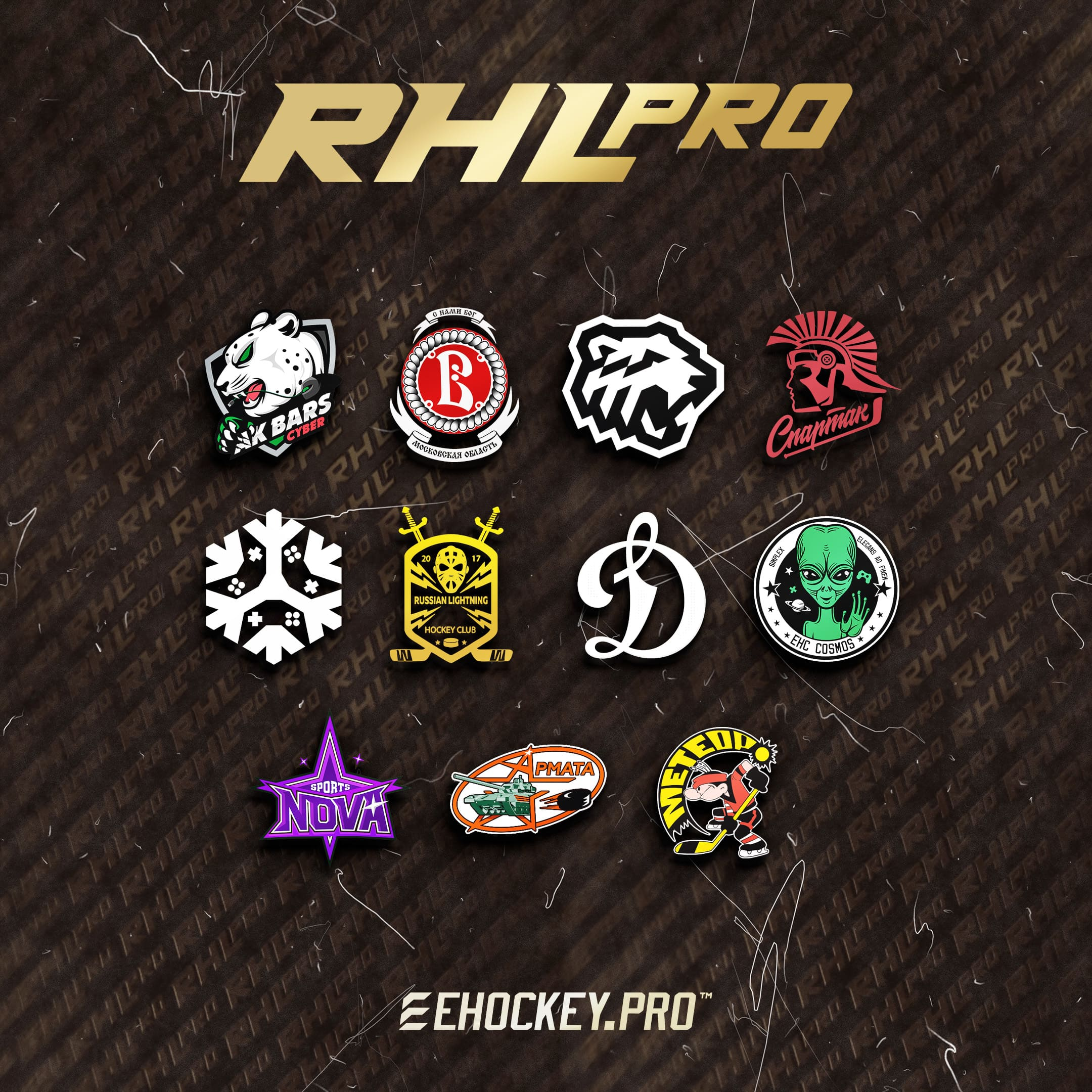 RHL: Старт сезона — EHOCKEY.PRO